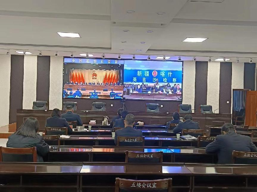 ����ʲحӢ��ɳ��졿���á���ƪ���¡��������ƽ�ȫ����쳤���龫����ؼ�Ч