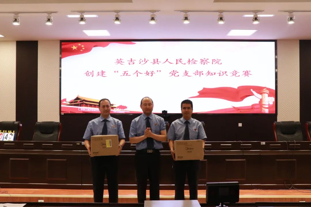 ����ʲحӢ��ɳ��졿�����ƽ�������á���֧���������쵳������ҵ���ںϷ�չ
