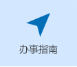 ����ָ��.jpg